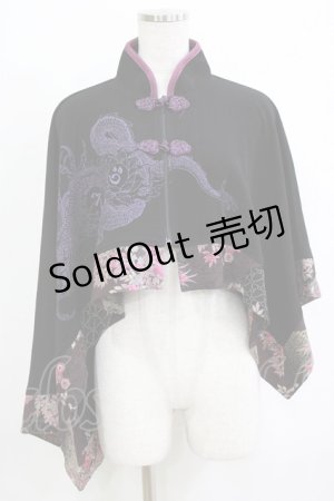 画像: Qutie Frash / チャイナケープポンチョ  ブラック H-26-01-21-057-QU-JA-KB-ZH