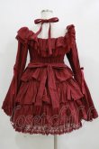画像3: Vallee lys / Coquelicot Dress -gauze-  ワイン H-26-01-21-005-GO-OP-KB-ZH (3)
