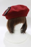 画像1: Jane Marple / エンブレムブローチ付ベレー  ボルドー H-26-01-21-071-JM-AC-KB-ZH (1)