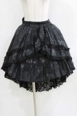 画像1: STEAM / プリントフリルティアードスカート  黒 H-26-01-21-007-HN-SK-KB-ZH (1)