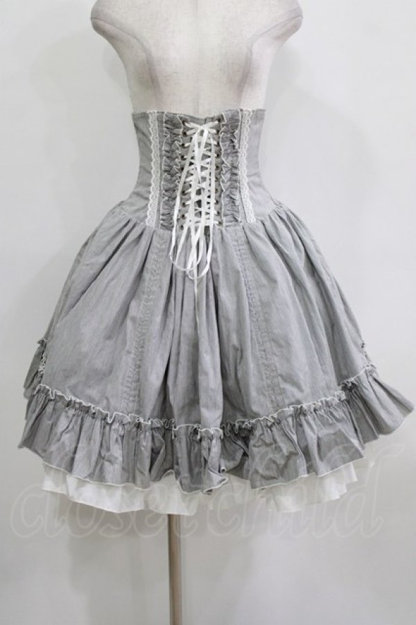 画像1: ATELIER PIERROT / ストライプバッスルコルセットスカート  ブラックストライプ H-26-01-21-008-EL-SK-KB-ZH (1)