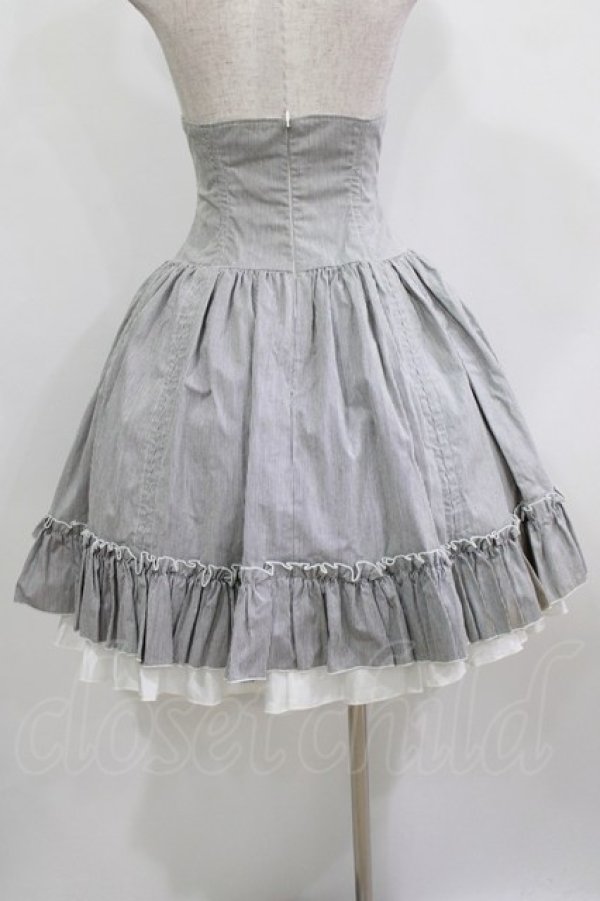 画像3: ATELIER PIERROT / ストライプバッスルコルセットスカート  ブラックストライプ H-26-01-21-008-EL-SK-KB-ZH (3)