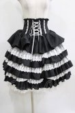 画像1: ATELIER PIERROT / ミニコルセットスカート  ブラック×ホワイト H-26-01-21-009-EL-SK-KB-ZH (1)
