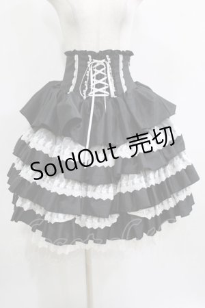 画像: ATELIER PIERROT / ミニコルセットスカート  ブラック×ホワイト H-26-01-21-009-EL-SK-KB-ZH