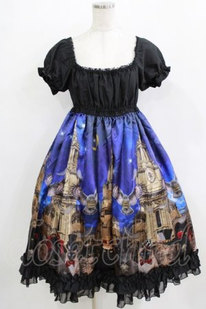 画像: ATELIER PIERROT / Evening Partyベビードール  ネイビー H-26-01-21-002-EL-OP-KB-ZH