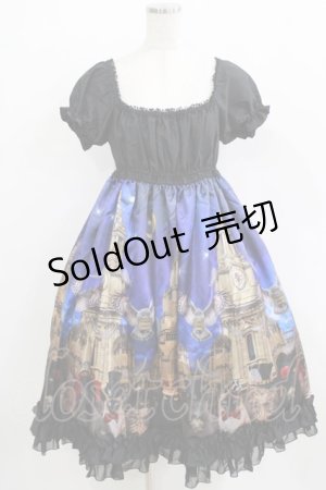 画像: ATELIER PIERROT / Evening Partyベビードール  ネイビー H-26-01-21-002-EL-OP-KB-ZH