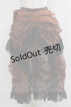 画像: RQ-BL / レースフィッシュテールスカート  ブラウン H-26-01-21-017-GO-SK-KB-ZH