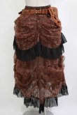 画像3: RQ-BL / レースフィッシュテールスカート  ブラウン H-26-01-21-017-GO-SK-KB-ZH (3)