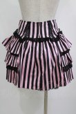 画像5: Blacklist / ストライプコルセット＆スカート  ブラック×ピンク H-26-01-21-018-PU-SK-KB-ZH (5)