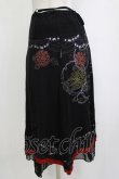 画像2: Ozz oneste / 刺繍2Wayスカート  黒 H-26-01-21-023-OO-SK-KB-ZH (2)