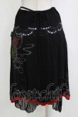 画像3: Ozz oneste / 刺繍2Wayスカート  黒 H-26-01-21-023-OO-SK-KB-ZH (3)