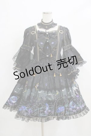 画像: metamorphose / 魔女の森ラッパ袖ワンピース Free ブラック H-26-01-22-1001-ME-OP-NS-ZH