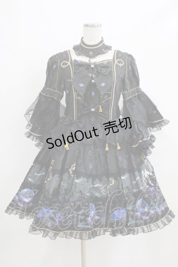 画像1: metamorphose / 魔女の森ラッパ袖ワンピース Free ブラック H-26-01-22-1001-ME-OP-NS-ZH (1)