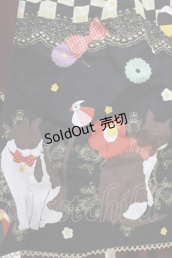 画像4: metamorphose / まどろみの浪漫タックジャンパースカート Free ブラック H-26-01-22-1002-ME-OP-NS-ZH (4)