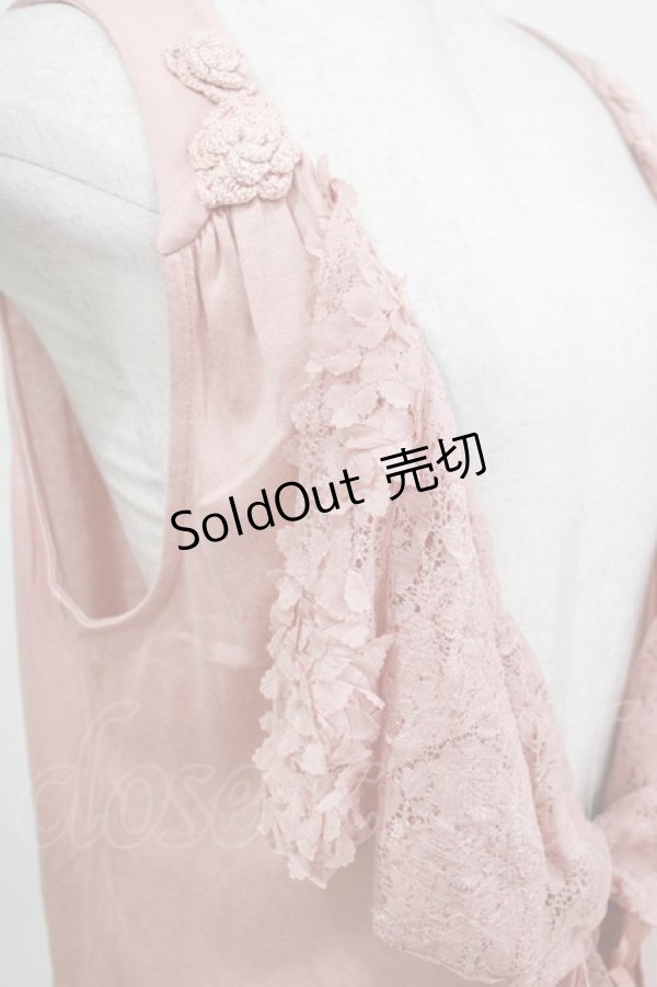 画像4: INGEBORG / レースフリルジレ Free ピンク H-26-01-22-1028-LO-TO-NS-ZH (4)