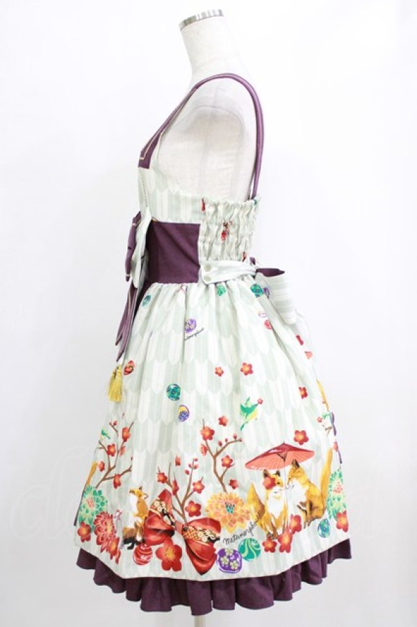 画像2: metamorphose / 春告げ鳥の恋うららプリーツジャンパースカート Free グリーン/パープル H-26-01-22-1003-ME-OP-NS-ZH (2)