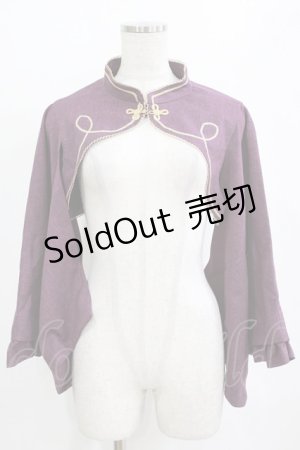 画像: metamorphose / 無地着物袖ボレロ Free パープル H-26-01-22-1036-ME-TO-NS-ZH