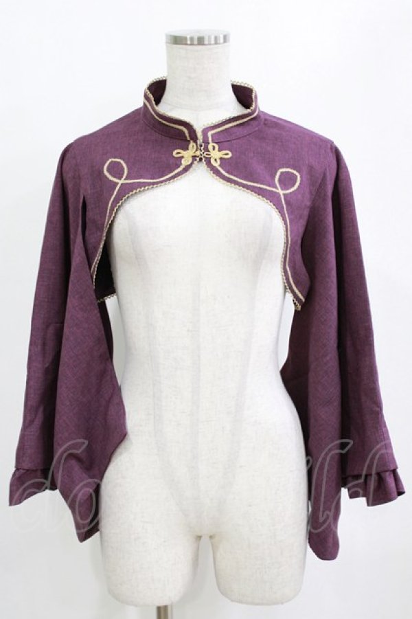 画像1: metamorphose / 無地着物袖ボレロ Free パープル H-26-01-22-1036-ME-TO-NS-ZH (1)