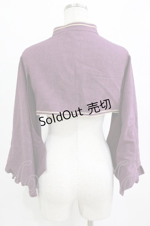 画像3: metamorphose / 無地着物袖ボレロ Free パープル H-26-01-22-1036-ME-TO-NS-ZH (3)