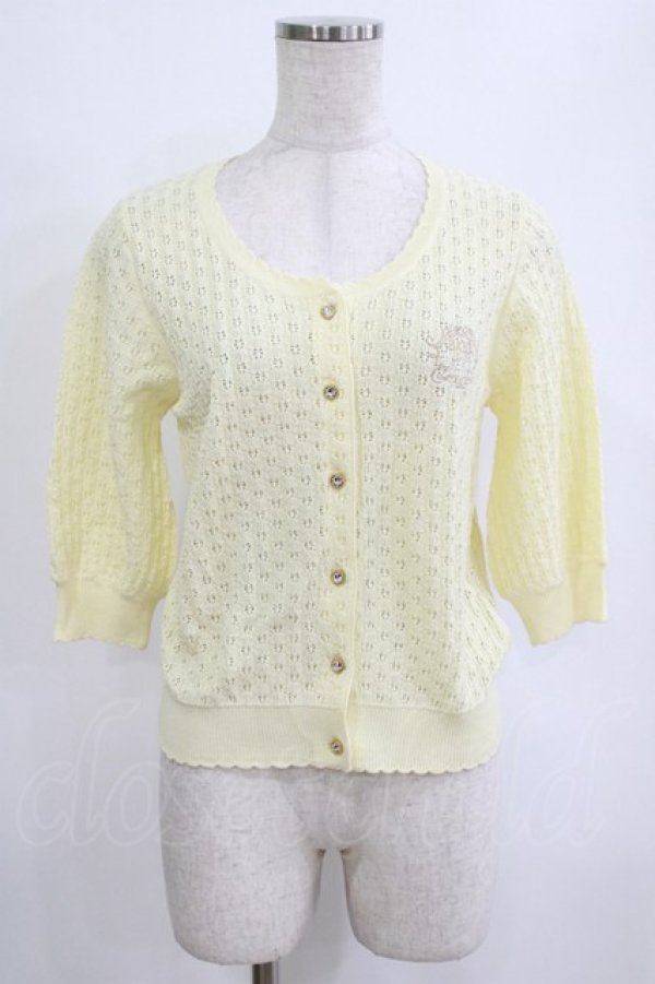 画像1: BABY,THE STARS SHINE BRIGHT / Sucre透かし編みカーディガン Free イエロー H-26-01-22-1038-BA-TO-NS-ZH (1)