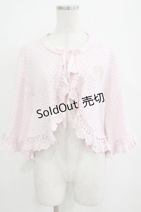 画像1: BABY,THE STARS SHINE BRIGHT / 透かし編みボレロ Free ピンク H-26-01-22-1039-BA-TO-NS-ZH (1)