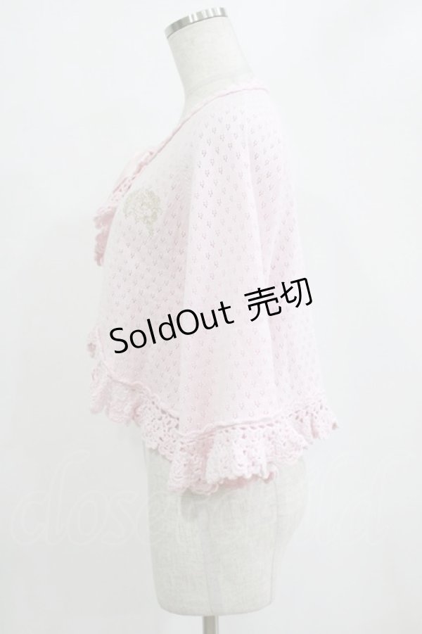 画像2: BABY,THE STARS SHINE BRIGHT / 透かし編みボレロ Free ピンク H-26-01-22-1039-BA-TO-NS-ZH (2)