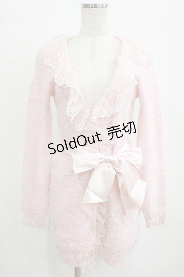 画像1: JESUS DIAMANTE / ドヌーヴカーデ 38 ピンク H-26-01-22-1040-JE-TO-NS-ZH (1)