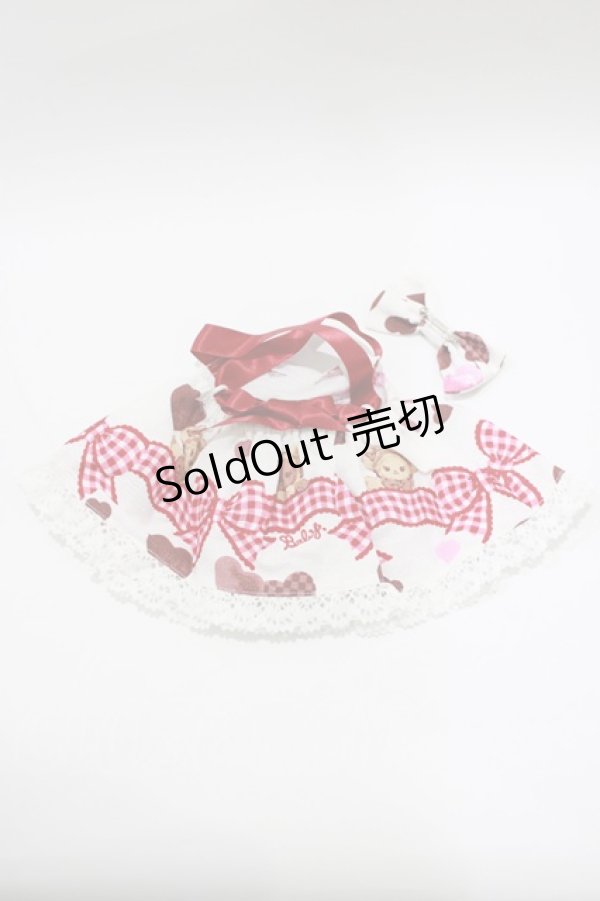 画像3: BABY,THE STARS SHINE BRIGHT / くみゃちゃんの Love Love Valentine 柄うさくみゃエプロンジャンパースカート  オフ H-26-01-22-1049-BA-ZA-NS-ZH (3)