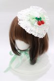 画像1: metamorphose / sweet cherryレースヘッドドレス  ミント H-26-01-22-1057-ME-AC-NS-ZH (1)