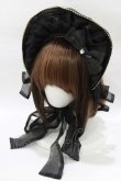 画像1: metamorphose / 魔女の森ハーフボンネット  ブラック H-26-01-22-1058-ME-ZA-NS-ZH (1)