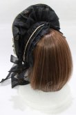 画像2: metamorphose / 魔女の森ハーフボンネット  ブラック H-26-01-22-1058-ME-ZA-NS-ZH (2)