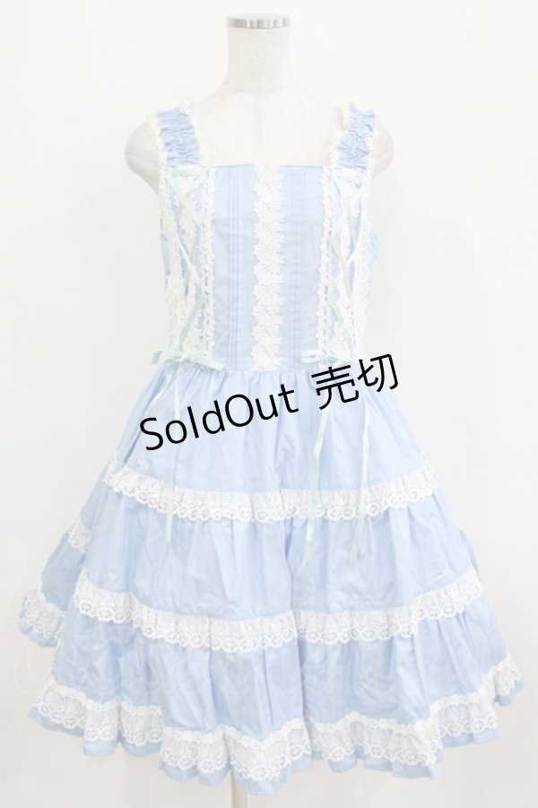 画像1: BABY,THE STARS SHINE BRIGHT / ミルフィーユジャンパースカート Free サックス H-26-01-22-1005-BA-OP-NS-ZH (1)