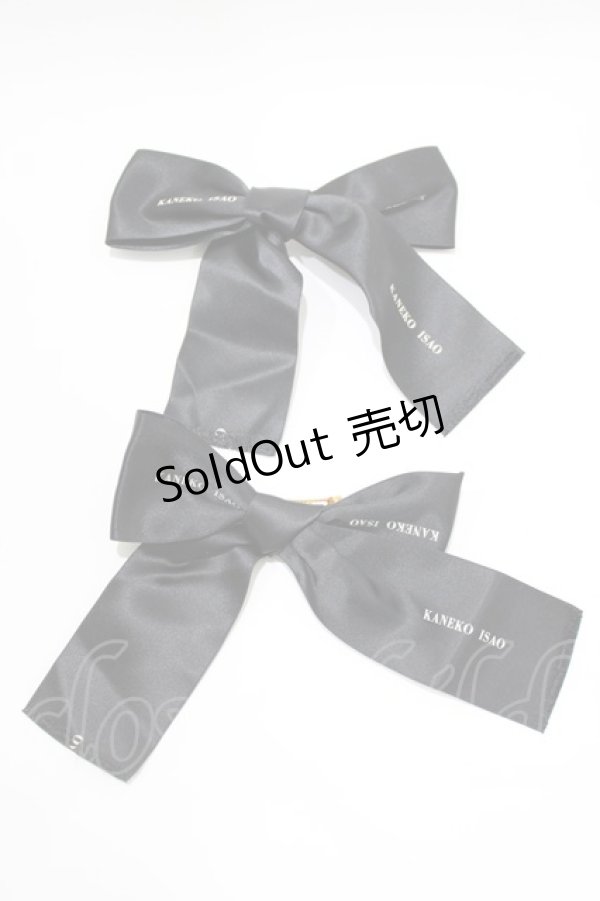 画像2: KANEKO ISAO / リボンバレッタ  ブラック H-26-01-22-1060-EL-AC-NS-ZH (2)