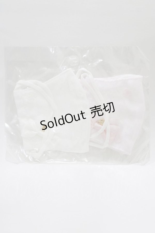 画像1: BABY,THE STARS SHINE BRIGHT / Mariee de Kumyaマスクセット  オフ/ピンク H-26-01-22-1067-BA-ZA-NS-ZH (1)