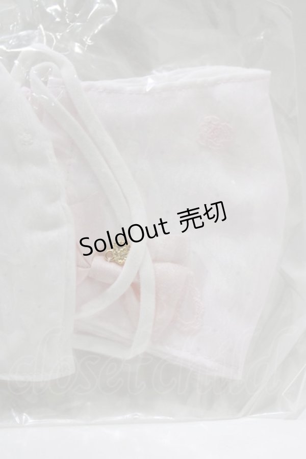 画像2: BABY,THE STARS SHINE BRIGHT / Mariee de Kumyaマスクセット  オフ/ピンク H-26-01-22-1067-BA-ZA-NS-ZH (2)