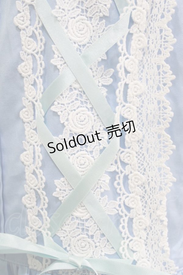 画像4: BABY,THE STARS SHINE BRIGHT / ミルフィーユジャンパースカート Free サックス H-26-01-22-1005-BA-OP-NS-ZH (4)