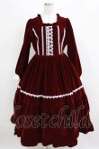 画像1: Chalmiere / ウィンターワンピース M ワイン H-26-01-22-1008-PU-OP-NS-ZH (1)