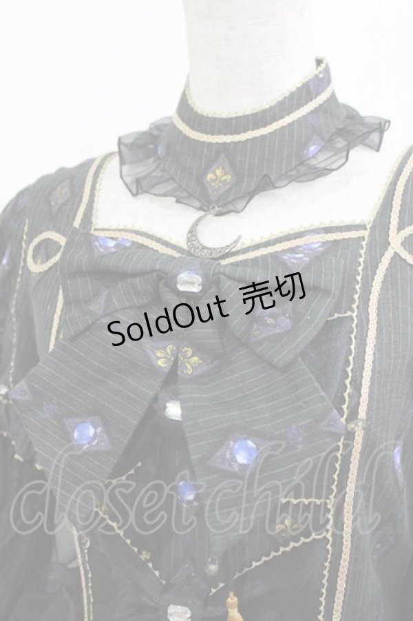 画像4: metamorphose / 魔女の森ラッパ袖ワンピース Free ブラック H-26-01-22-1001-ME-OP-NS-ZH (4)