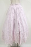 画像3: PINK HOUSE CHELSEA / ロングスカート Free ラベンダー H-26-01-22-1015-EL-SK-NS-ZH (3)