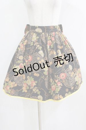 画像: metamorphose / 和柄フリルリボンスカート Free ブラック H-26-01-22-1018-ME-SK-NS-ZH