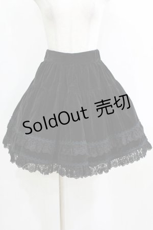 画像: Cornet / 別珍スカート Free ブラック H-26-01-22-1019-LO-SK-NS-ZH