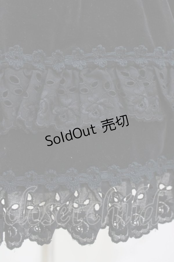 画像4: Cornet / 別珍スカート Free ブラック H-26-01-22-1019-LO-SK-NS-ZH (4)