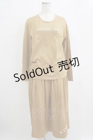 画像: KANEKO ISAO / カットソー+カットスカート Free マスタード H-26-01-22-1022-EL-OP-NS-ZH