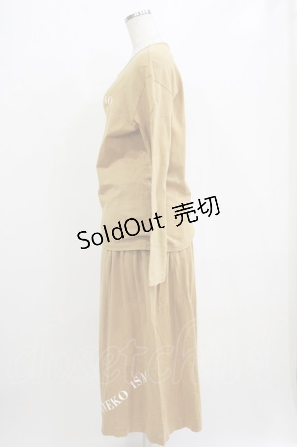 画像2: KANEKO ISAO / カットソー+カットスカート Free マスタード H-26-01-22-1022-EL-OP-NS-ZH (2)