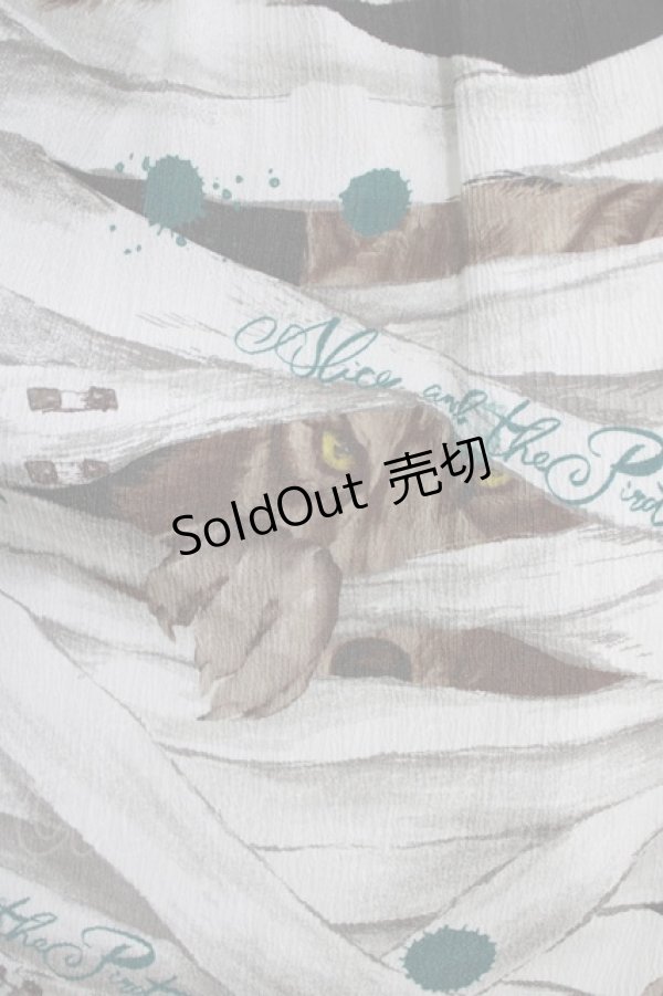 画像4: ALICE and the PIRATES / Wolf the ripper柄ワンピース Free グリーン H-26-01-23-003-PA-OP-NS-ZH (4)