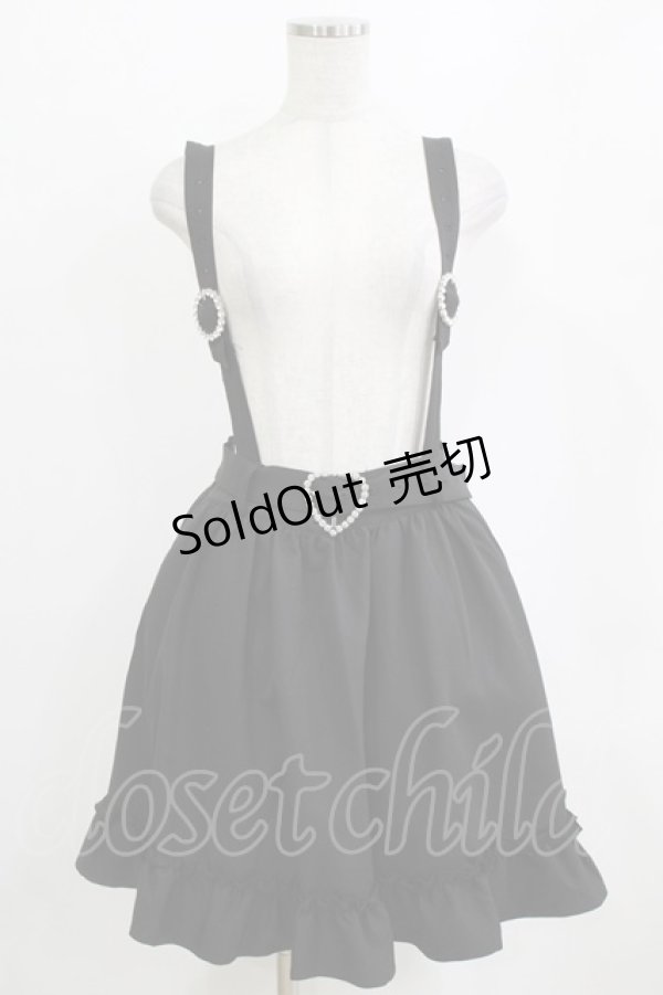 画像1: DearMyLove / ストーンバックルサスフリルスカート LL ブラック H-26-01-23-031-EL-SK-NS-ZH (1)