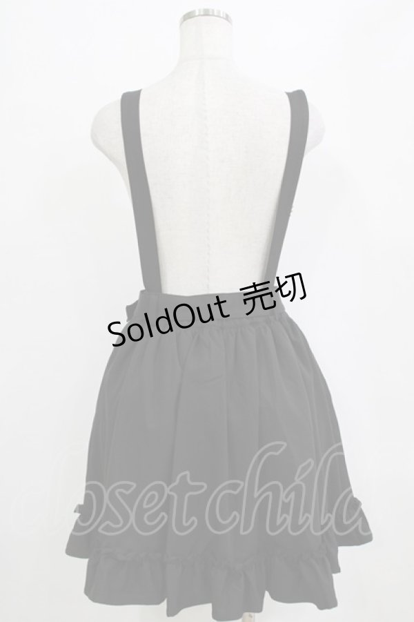 画像3: DearMyLove / ストーンバックルサスフリルスカート LL ブラック H-26-01-23-031-EL-SK-NS-ZH (3)