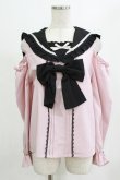 画像1: DearMyLove / セーラーオフショルリボンブラウス L ピンク H-26-01-23-034-EL-BL-NS-ZH (1)