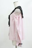 画像2: DearMyLove / セーラーオフショルリボンブラウス L ピンク H-26-01-23-034-EL-BL-NS-ZH (2)