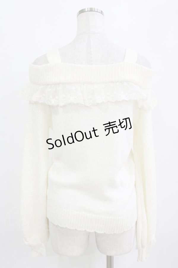 画像3: LIZ LISA / リボン通しオフショルニットトップス Free オフ H-26-01-23-037-LO-TO-NS-ZH (3)